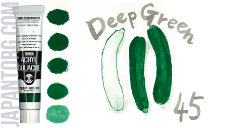 ag-45-deep-green