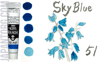 ag-51-sky-blue