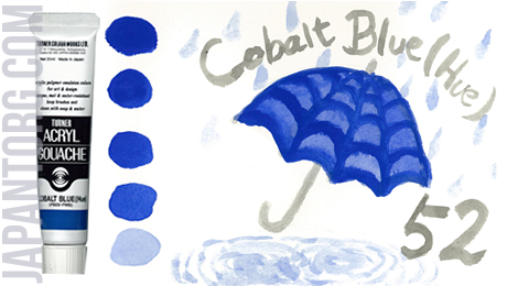 ag-52-cobalt-blue-hue