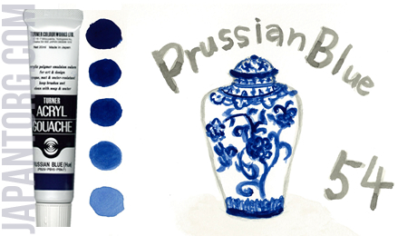 ag-54-prussian-blue