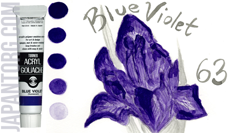 ag-63-blue-violet