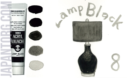ag-8-lamp-black