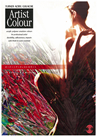 artist-colour-catalog