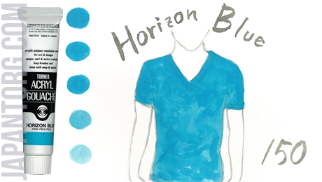 ag-150-horizon-blue