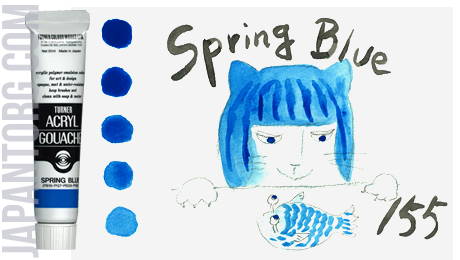 ag-155-spring-blue