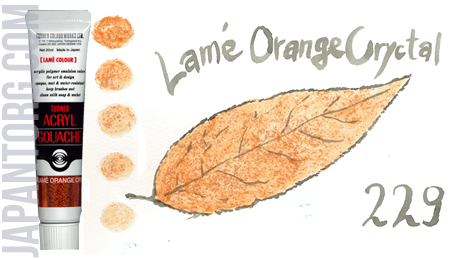 ag-229-lame-orange-crystal