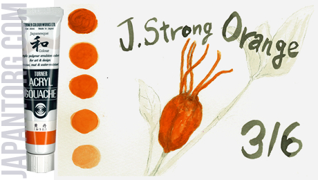 ag-316-japanesque-strong-orange