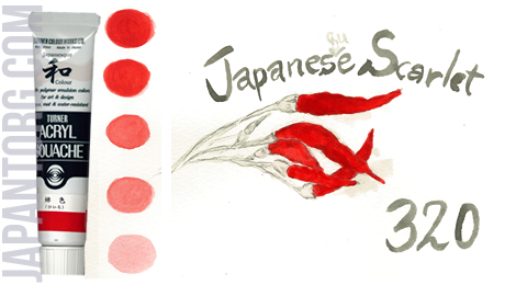 ag-320-japanesque-scarlet