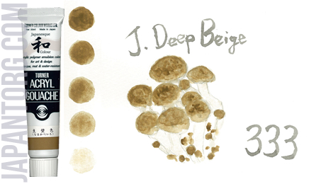 ag-333-japanesque-deep-beige