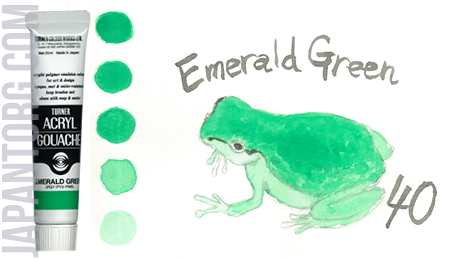 ag-40-emerald-green