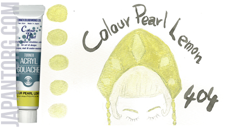 ag-404-colour-pearl-lemon