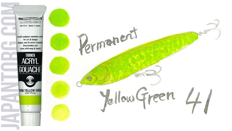 ag-41-permanent-yellow-green