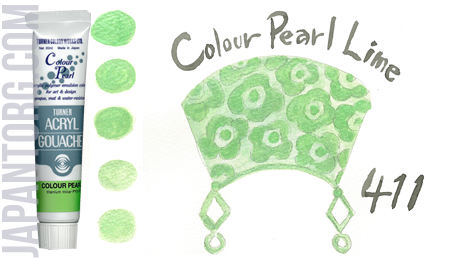 ag-414-colour-pearl-lime