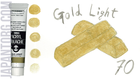 ag-70-gold-light