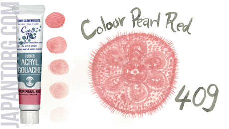 ag-colour-pearl-red