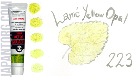 ag-223-lame-yellow-opal