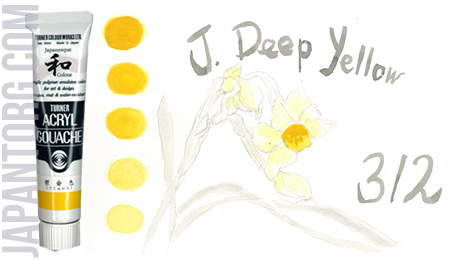 ag-312-japanesque-deep-yellow