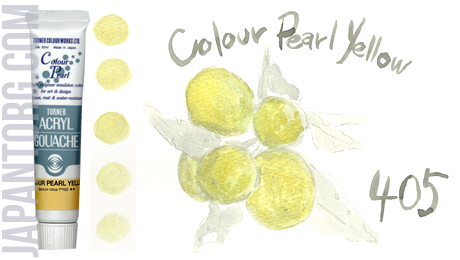 ag-405-colour-pearl-yellow