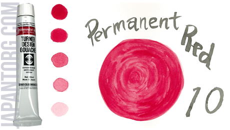 dg-10-permanent-red