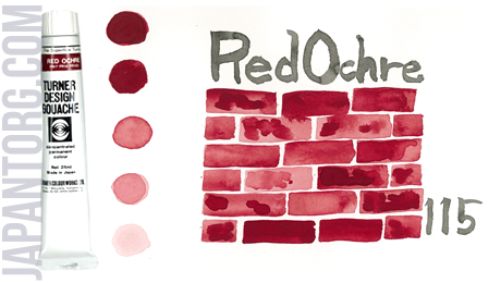 dg-115-red-ochre