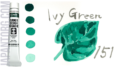 dg-151-ivy-green