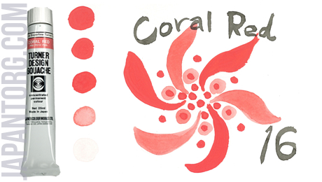 dg-16-coral-red