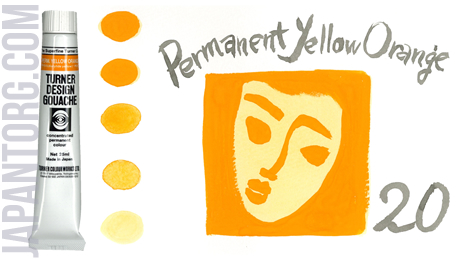 dg-20-permanent-yellow-orange