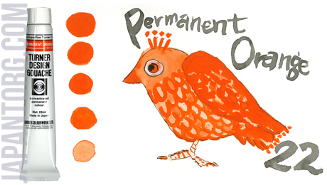 dg-22-permanent-orange
