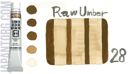 dg-28-raw-umber