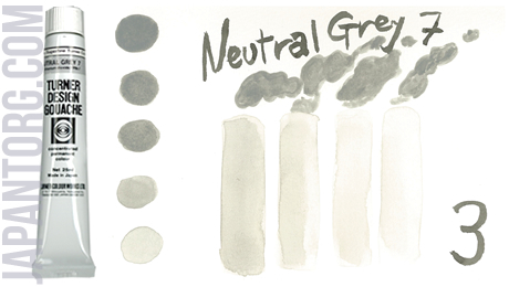 dg-3-neutral-grey-7