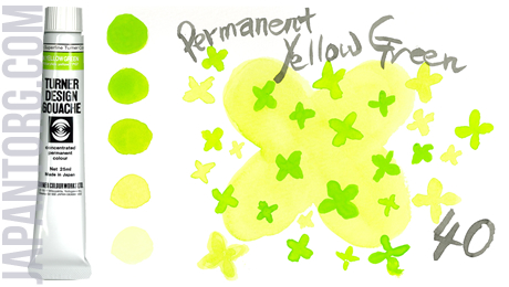 dg-40-permanent-yellow-green