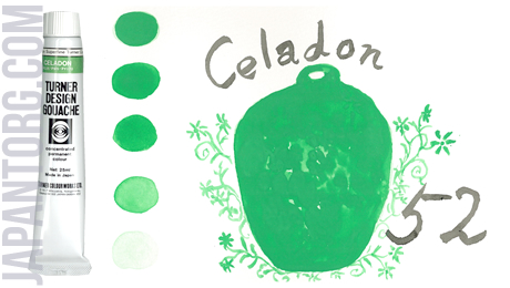 dg-52-celadon