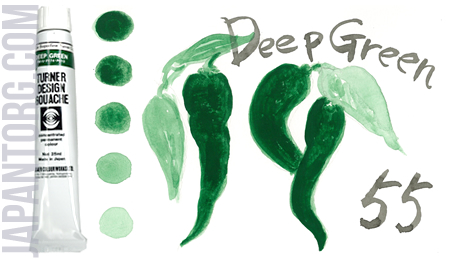 dg-55-deep-green