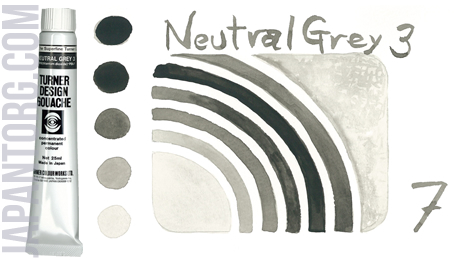 dg-7-neutral-grey-3