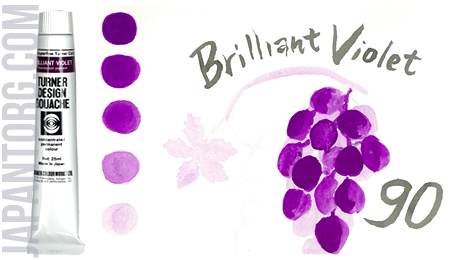 dg-90-brilliant-violet