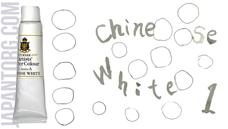 wc-1-chinese-white