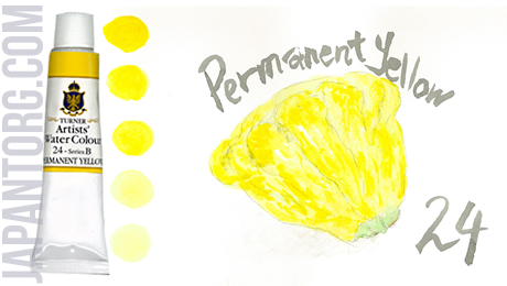 wc-24-permanent-yellow