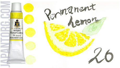 wc-26-permanent-lemon