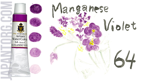 wc-64-manganese-violet