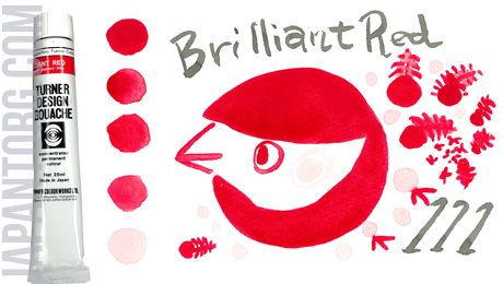 dg-111-brilliant-red