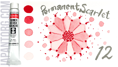 dg-12-permanent-scarlet