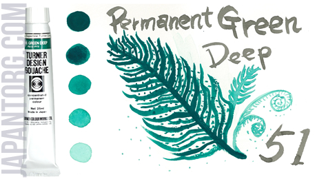 dg-51-permanent-green-deep