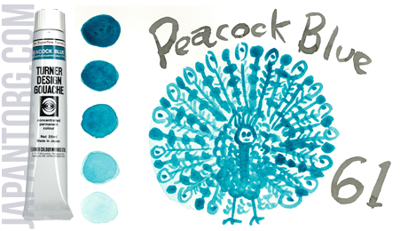 dg-61-peacock-blue