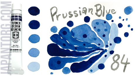 dg-84-prussian-blue