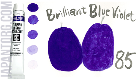dg-85-brilliant-blue-violet