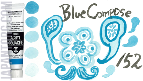 ag-152-blue-compose