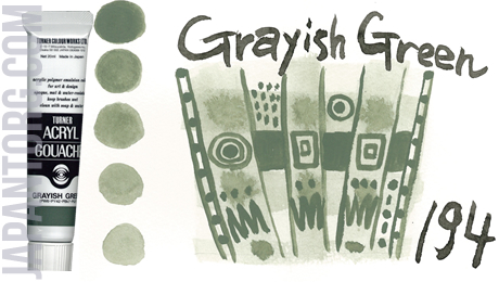 ag-194-grayish-green