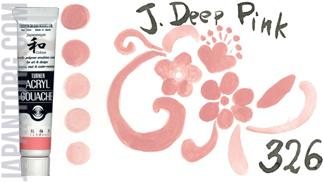 ag-326-japanesque-deep-pink