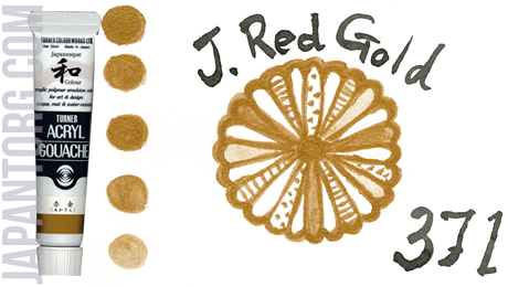 ag-371-japanesque-red-gold