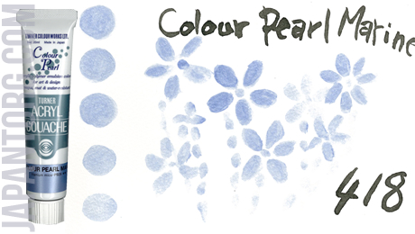 ag-418-colour-pearl-marine